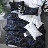 WTEMPO Bedding Sets 4pc Duvet Cover Bed Sheet Twin Queen Size