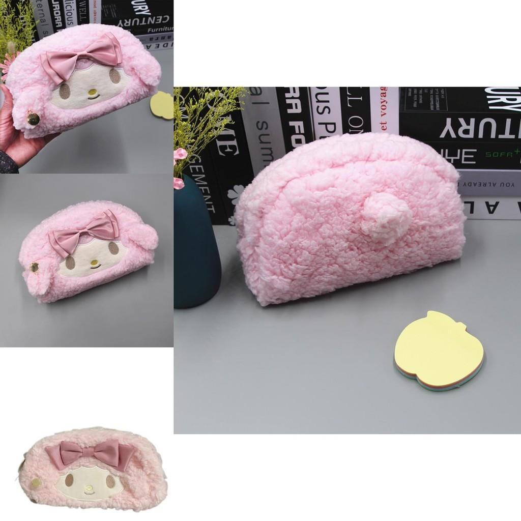 20*12*6,5cm/7,8*4,7*2,5in Melodie Plüsch-Federmäppchen