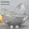 Stainless Steel Fine Mesh Strainer Basket