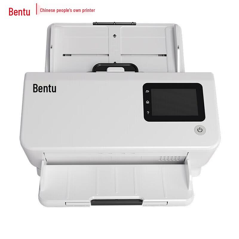 Pantum DS-329 A4 High-Speed Duplex Sheet-fed Scanner