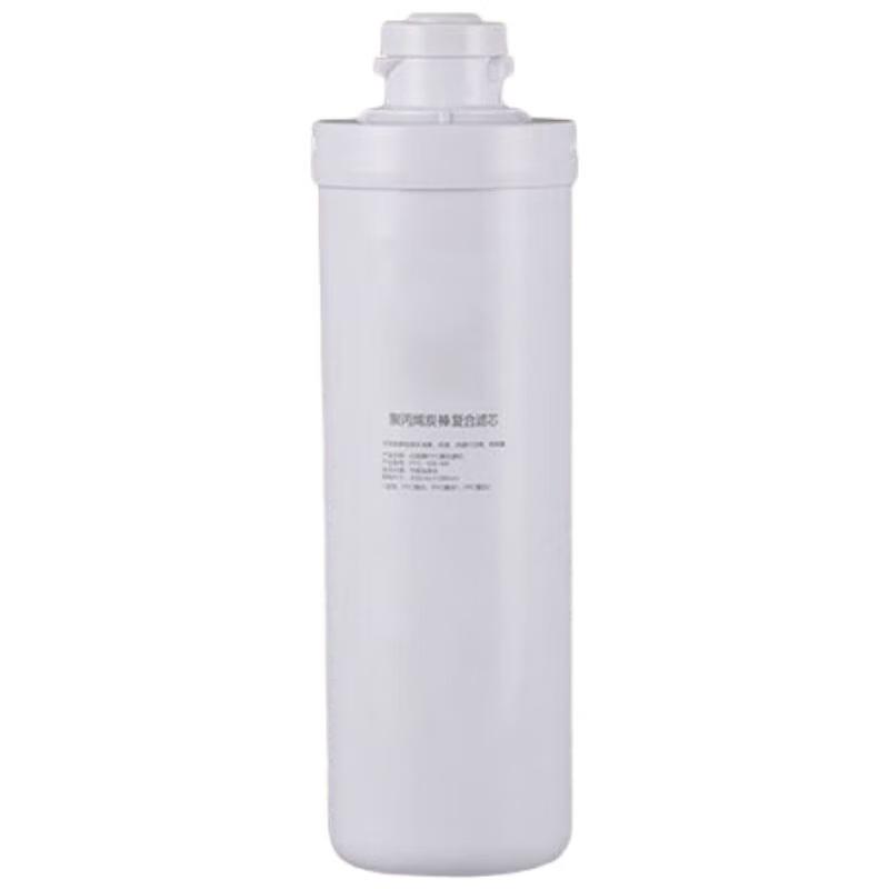 Kebadung T33 Post-Activated Carbon Filter