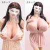 Silicone Bust S Z Cup Silicone Breasts Big Breasts Cosplay Crossdressing Silicone Suit Artificial Breasts Fake Breasts Disguise Costume Cotton