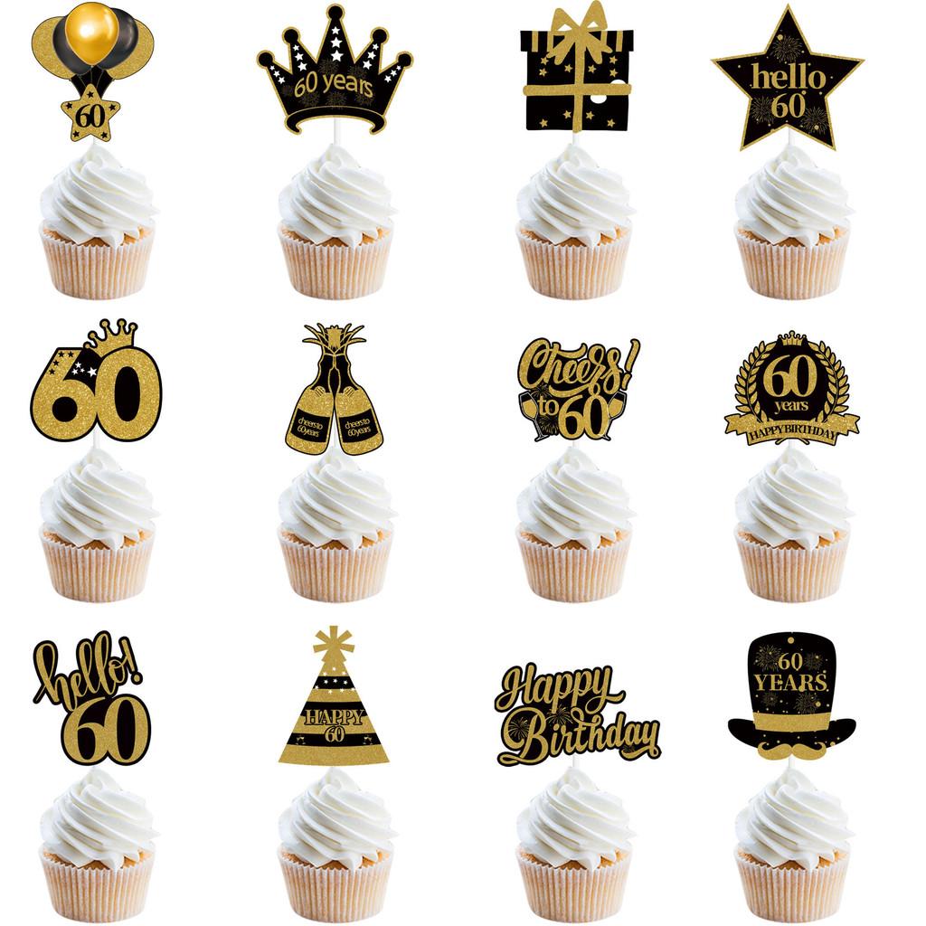 Flag Set Cake Of 18th To 80th Birthdays Year Celebrations Decoration Party