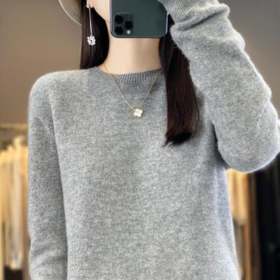 Women's Cashmere Sweater 30% Cashmere 70% Wool Autumn and Winter Cashmere Pullover Soft and Warm