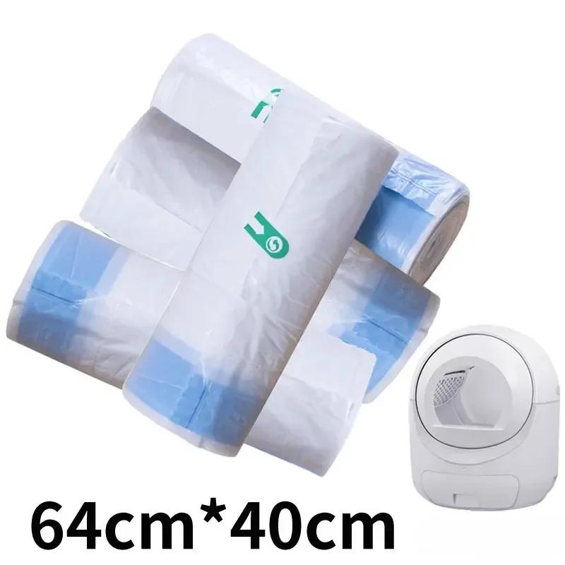 

Пакет Карманный Точка Разрыв Тип Мусорный Мешок Тяговый Шнур Белый Утолщенный Домашние Животные Собаки Аксессуары Отходы и Бытовая Чистка