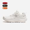 Men's Trail Running & Hiking Shoes