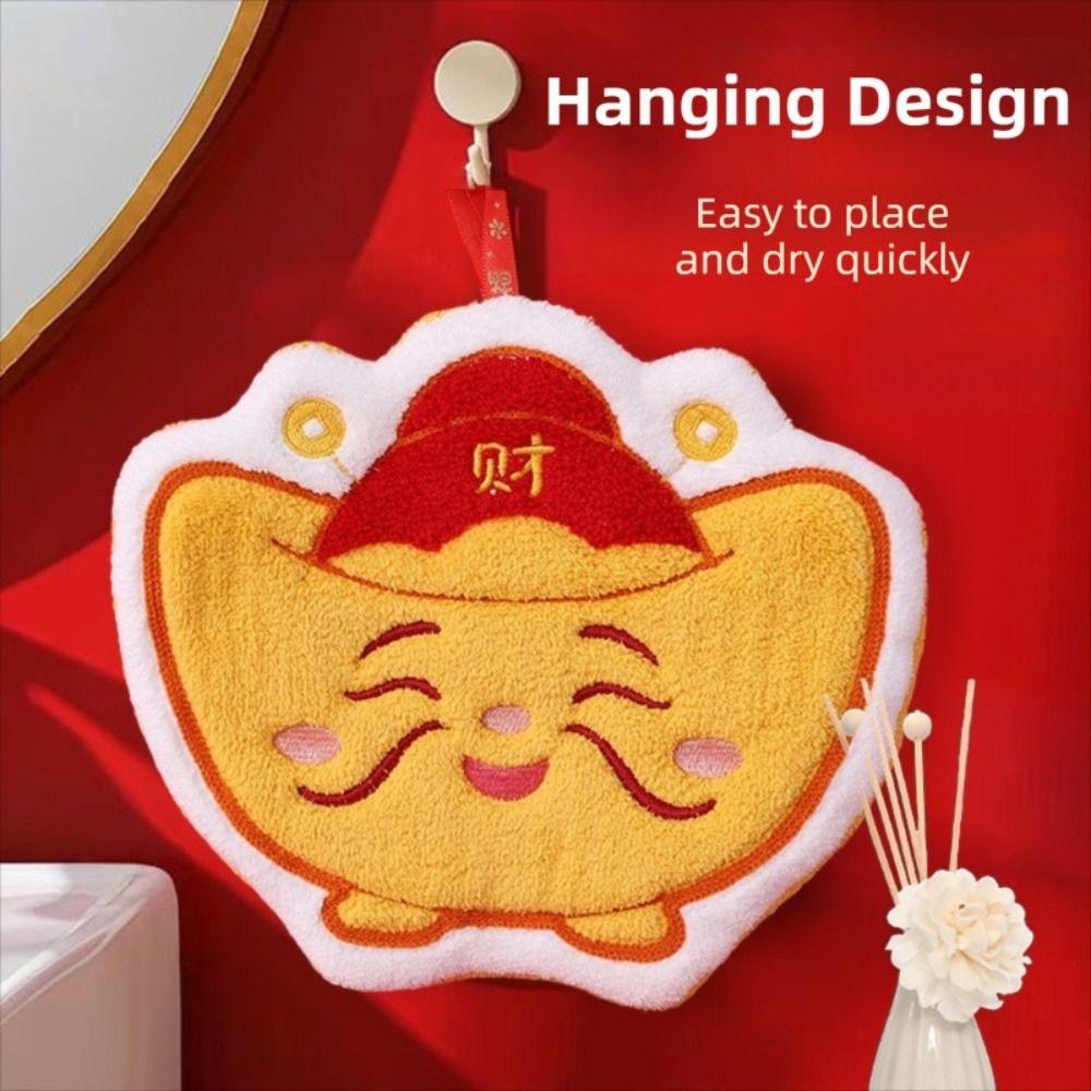 New Coral Velvet New Year Hand Towel Thickened Good Luck Handkerchief Hanging Absorb Water Bathroom Kerchief Home Decoration