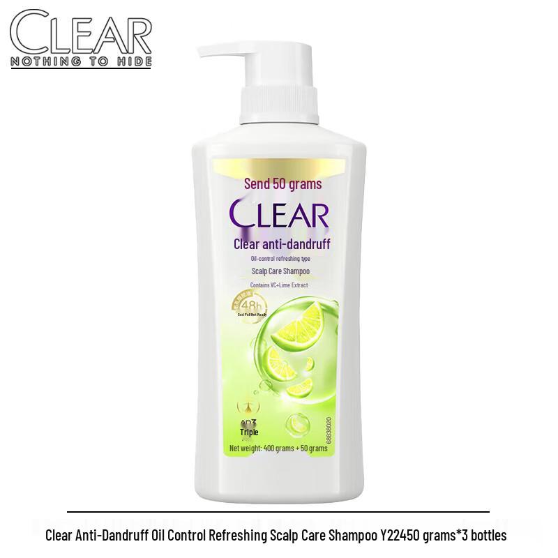 Clear Anti-Dandruff Oil Control Refreshing Scalp Care Shampoo