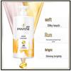 Pantene PRO-V Smooth & Repair Shampoo Duo