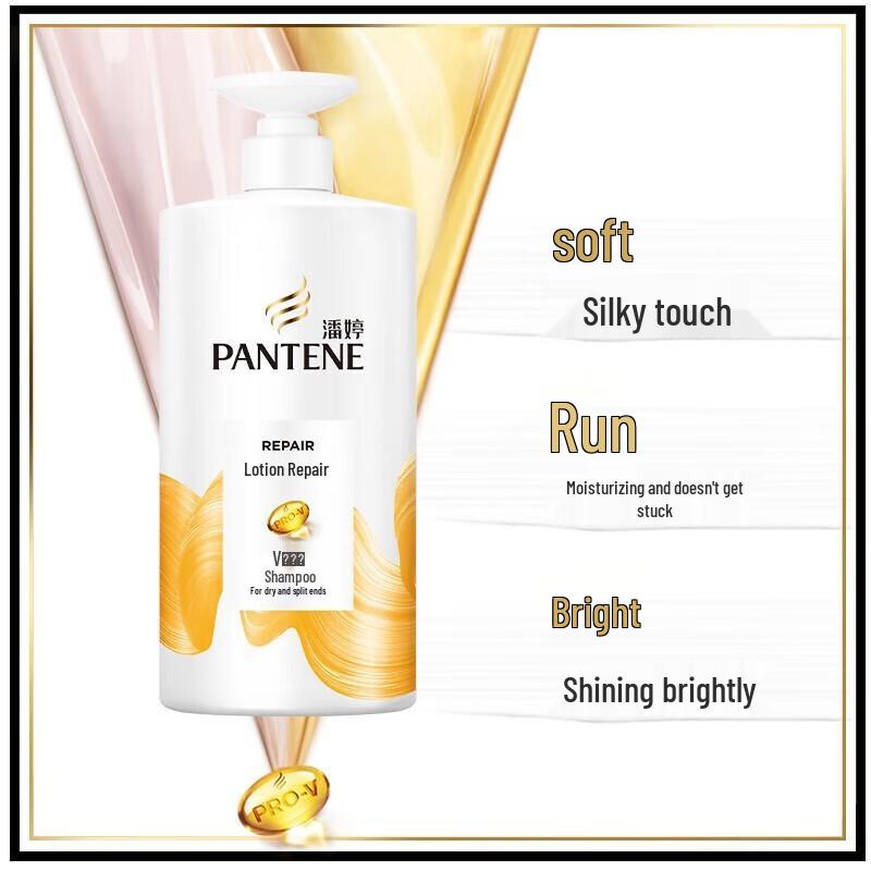 Pantene PRO-V Smooth & Repair Shampoo Duo