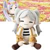 New Frieren Beyond Journey's End Funeral Of Frieren Plush Doll Toy Soft Short Plush Custom Made