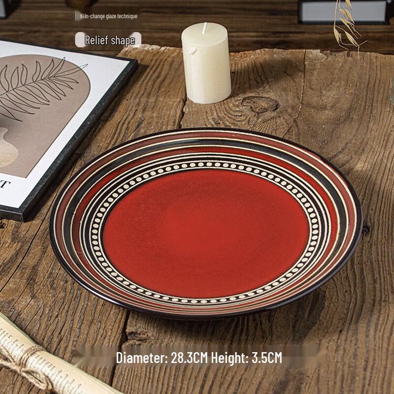 Kiln Glaze Underglaze Ceramic Dinner Plate