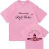 Kali Uchis The Sincerely Tour 2025 T Shirt Unisex/Women Harajuku Graphic T-Shirt Unisex High Quality Aesthetic Cotton Tees Shirts