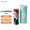 JOYYE Tao Hua Yuan Keramikbeschichteter Isolierbecher