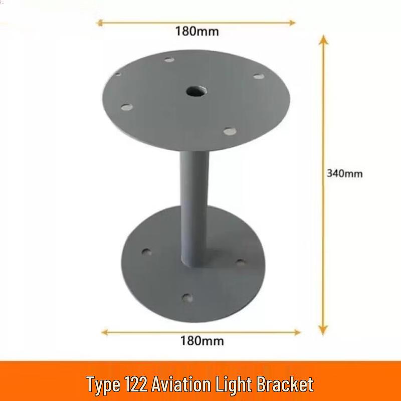 

Aokewen NXI Solar Aviation Obstruction Light Bracket