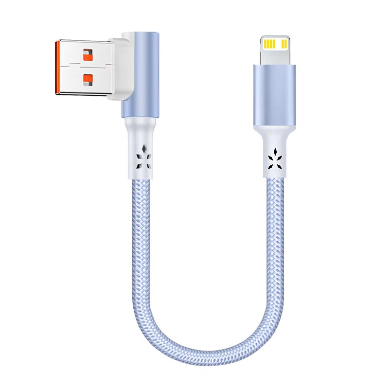 Factory Short USB Type-C Cable 5A Fast Charging 90 Degree Elbow Braided Portable Data Cable for iPhone