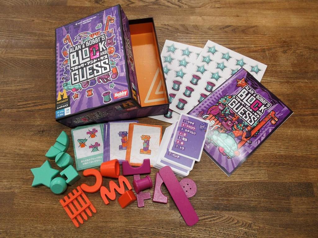 Board Game Block and Guess Japanese Version