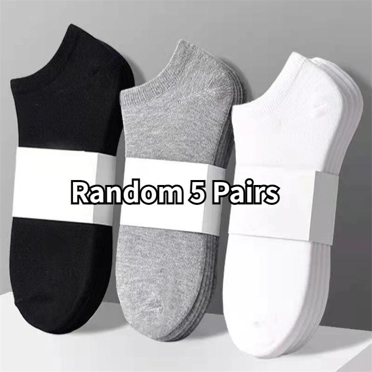 5 Pairs Mens Socks Breathable Short Boat Socks Male Casual Soft Comfy Socks Solid Color Black White Women Short Socks