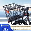 Bicycle Front Basket Frame for Backpack and Helmet, Rear Seat Carrier, and Hanging Accessories