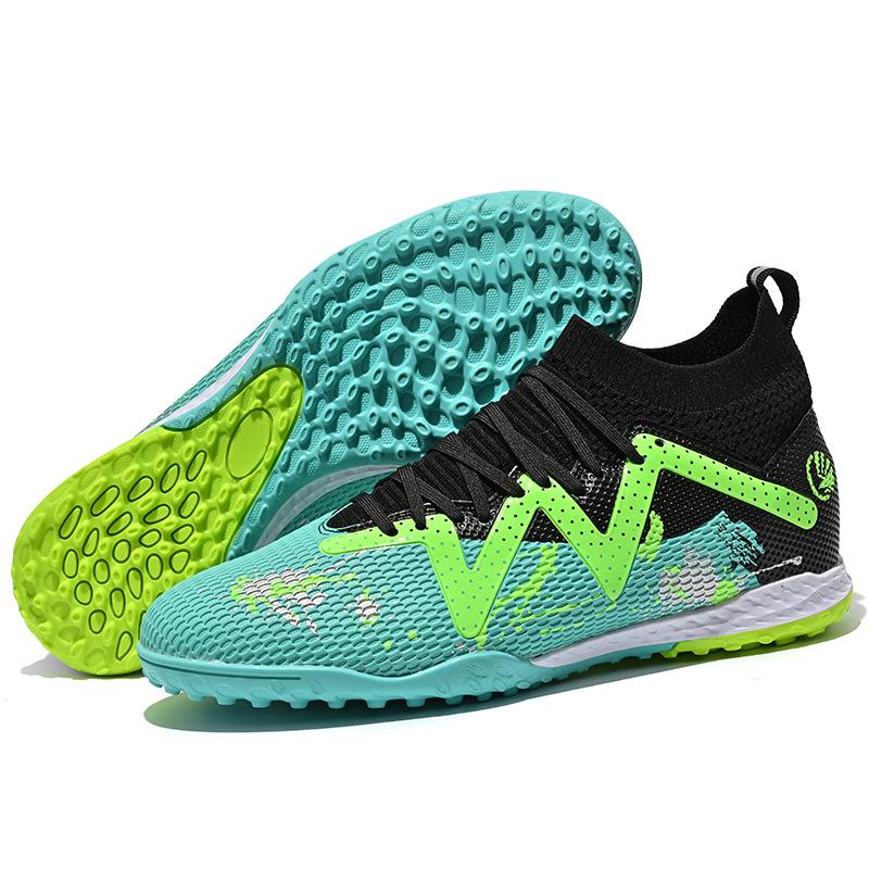 High-top football shoes, male broken DingTalk teen student human grass spike competition training shoes