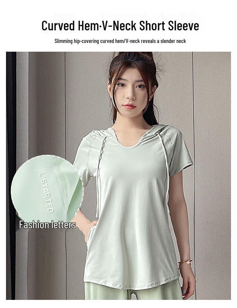 Women’s 2024 Summer Quick-Dry T-Shirt & Ice Silk Pants Fitness Set