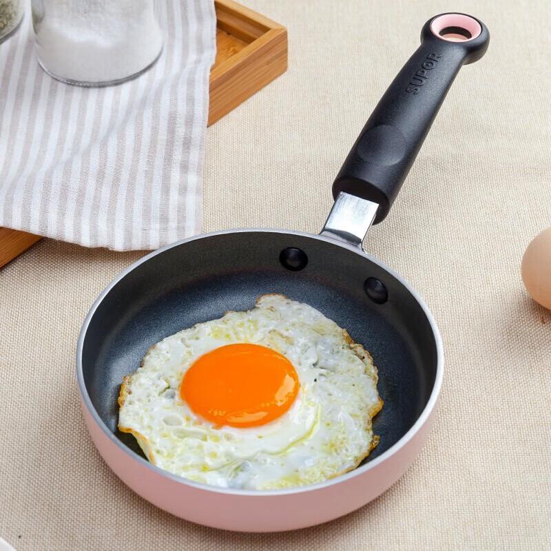 Supor 14cm Non-stick Mini Egg Frying Pan