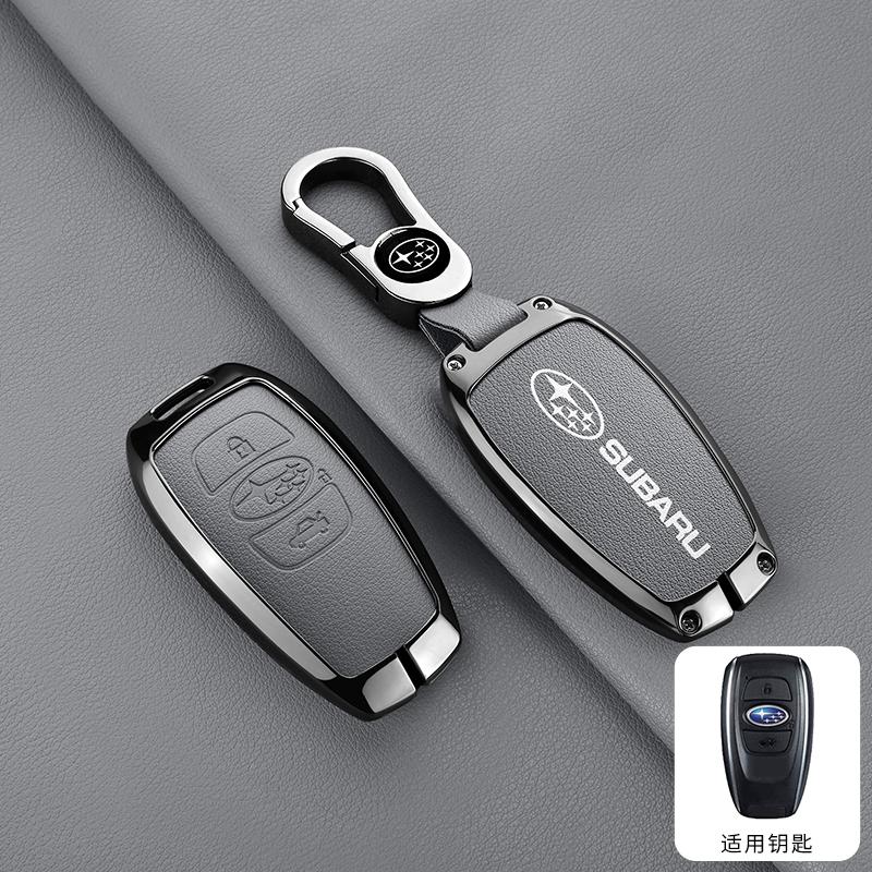 Alloy Leather Car Remote Key Shell Cover Case For Subaru WRX XV Crosstrek Legacy BRZ Forester Impreza STi Outback 2015-2019 Y3