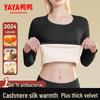 Yaya Women's Cashmere Silk Blend Fleece-Lined Thermal Underwear Set