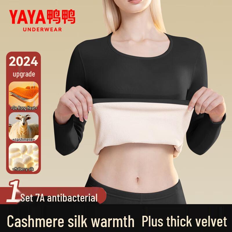 

Yaya Women s Cashmere & Silk Blend Fleece-Lined Thermal Set M