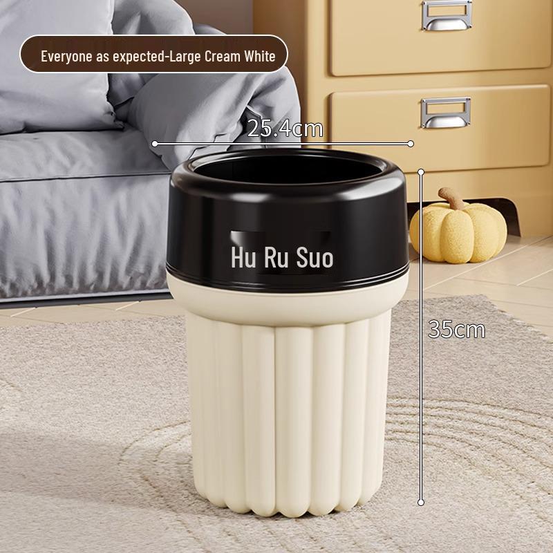 Luxury Large Capacity Trash Can for Home, Kitchen, Office & Bathroom - 2025 Model