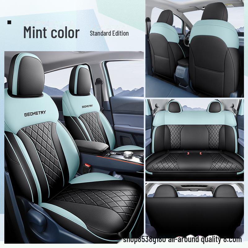

Чехол на сиденье автомобиля с полным обзором для Geely — универсальный, всесезонный, геометрия E-дизайна Car-Specific
