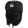 Winter Warm Fleece-Lined Canvas Beanie Hat With Ear Protection Leopard Print Unisex Outdoor Windproof Cap