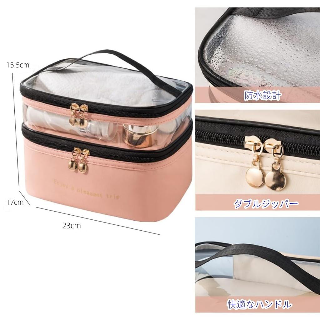 Aylashine Large Capacity Multifunctional Travel Cosmetic Bag with Brush Storage and Wash Makeup Organizer Bag Solid for Travel and Business Trips Pink