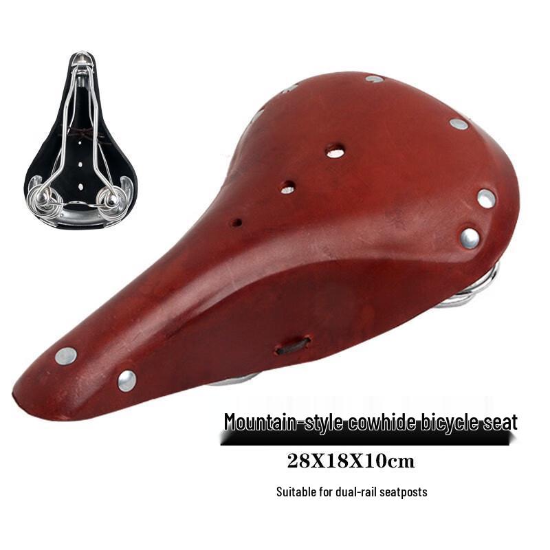Lishi Vintage Leather Bicycle Saddle