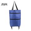 Commuter Shopping Cart for Students Foldable Bag with Wheels, Heavy-Duty Waterproof Oxford Cloth Grocery Cart, Compact Stroller City Living
