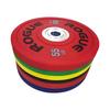 Yimai Rogue PU Coated Competition Olympic Barbell Plate