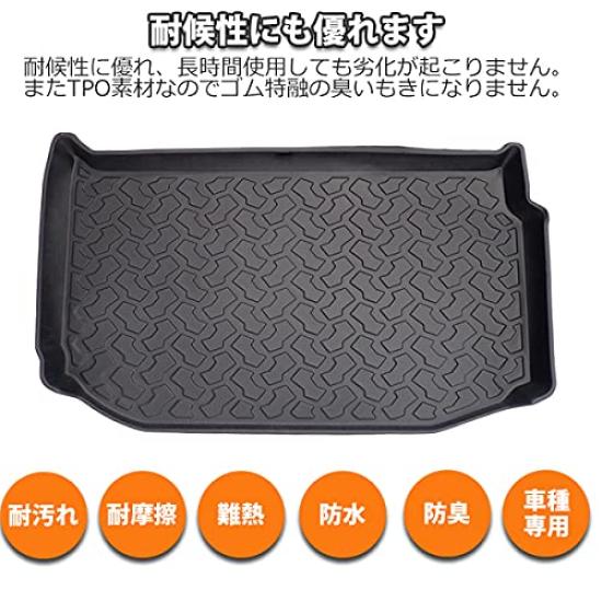 Jimny 3D Luggage Tray Trunk TPO Aftermarket JB64/JB74 (2018-2019) Mat, Black, 3D, Material, Waterproof, Vehicle-Specific Design, Anti-Slip,