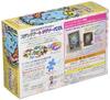 Jigsaw Puzzle Dumbo Stained Glass Gyutto Series 266-piece [Stained Art] (18.2x25.7cm)