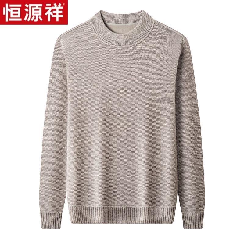 Hengyuanxiang Men's Plush Turtleneck Winter Sweater
