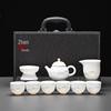 Kung Fu Mutton Fat Jade Gaiwan Teapot Set - Gold-Painted Luxury Tea Set