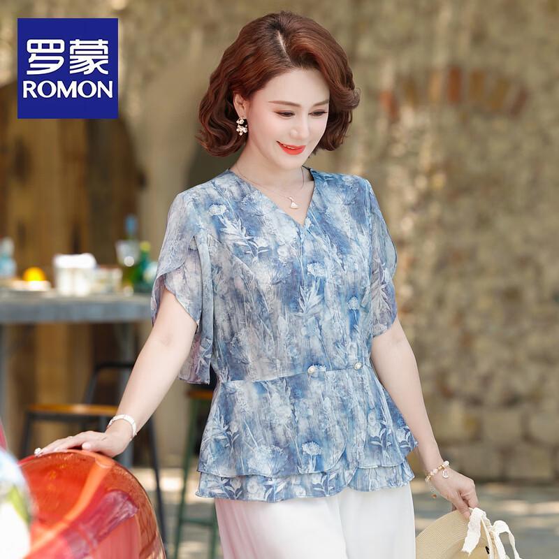Romon Women s Summer Two-Piece Outfit XL