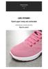 Women's Plus Size Air Cushion Flyknit Mesh Running Shoes – Breathable and Casual