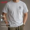 Baleno Short Sleeve T-Shirt with BNL Rotating Cube