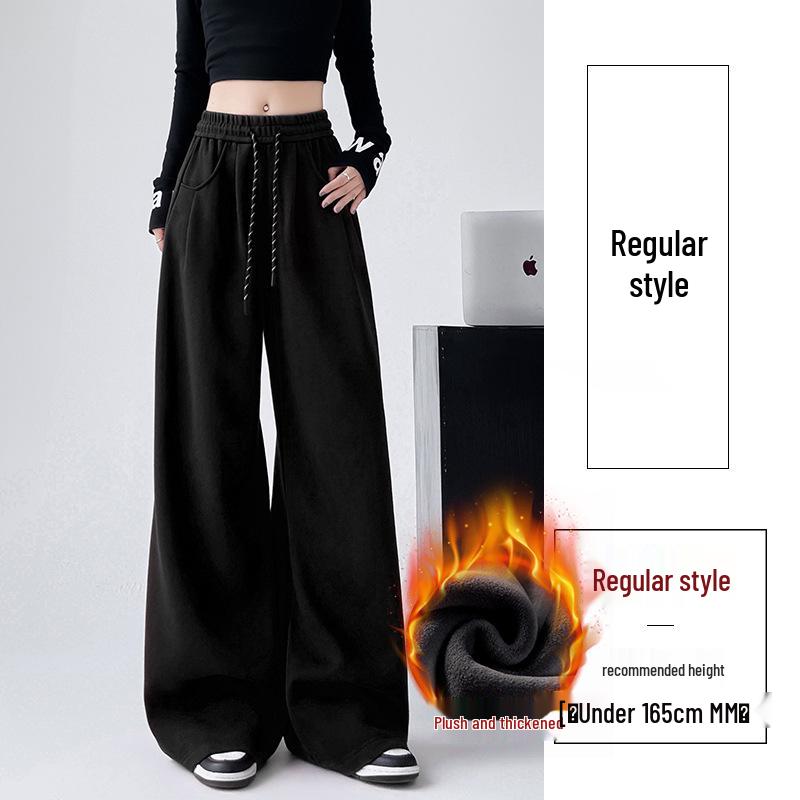 Women's Fleece-Lined Wide-Leg Drawstring Sweatpants - Autumn/Winter 2025 Collection