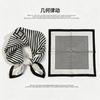 [111 Mulberry Silk] Spring and Autumn Versatile Colorful Scarf Small Scarf Silk Scarf 11cm Small Square Scarf Women