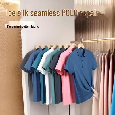 Men's Summer Ice Silk Seamless Polo - Elastic, Non-Iron, Short Sleeve