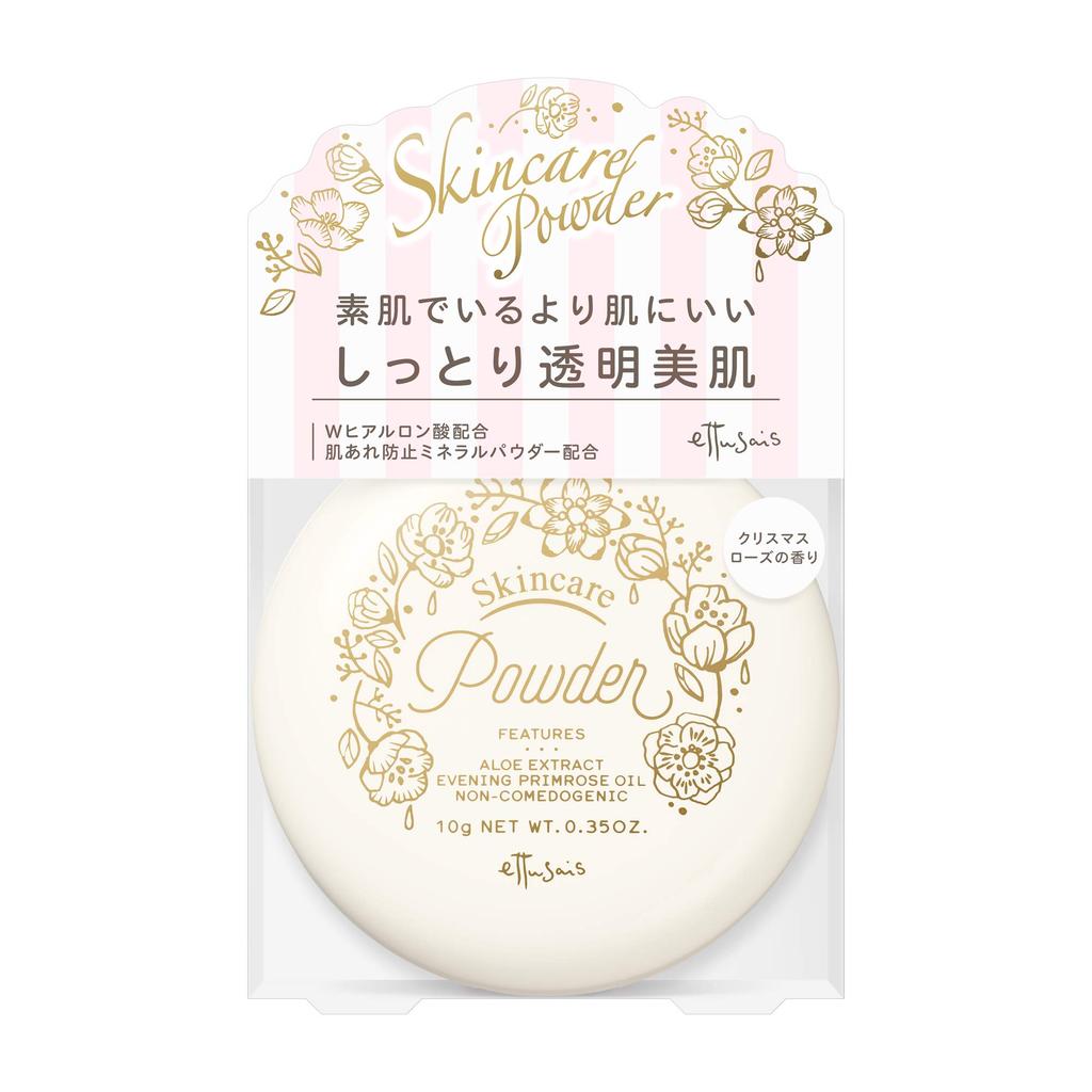ettusais Skin Care Powder Moist Face Powder 10g (x 1)