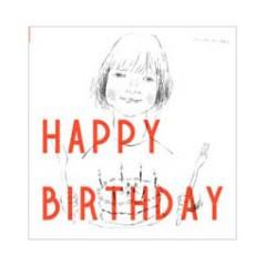 

CD DOUBLE FAMOUS, NAOMI & GORO, HAKASE - HAPPY BIRTHDAY SPCDF010 Farlove 2006 Japan Dance & Electronica Used