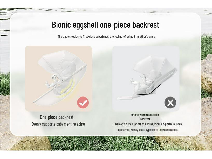 Starbaoqi Spine-Support Eggshell Baby Stroller: Foldable, Two-Way, High-View, Sit-Lie Design