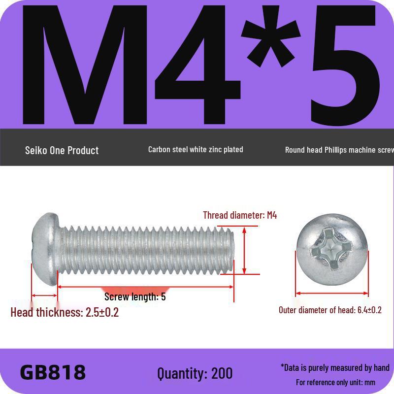 4.8 Grade Galvanized Phillips Round Head Screw (M2-M8)